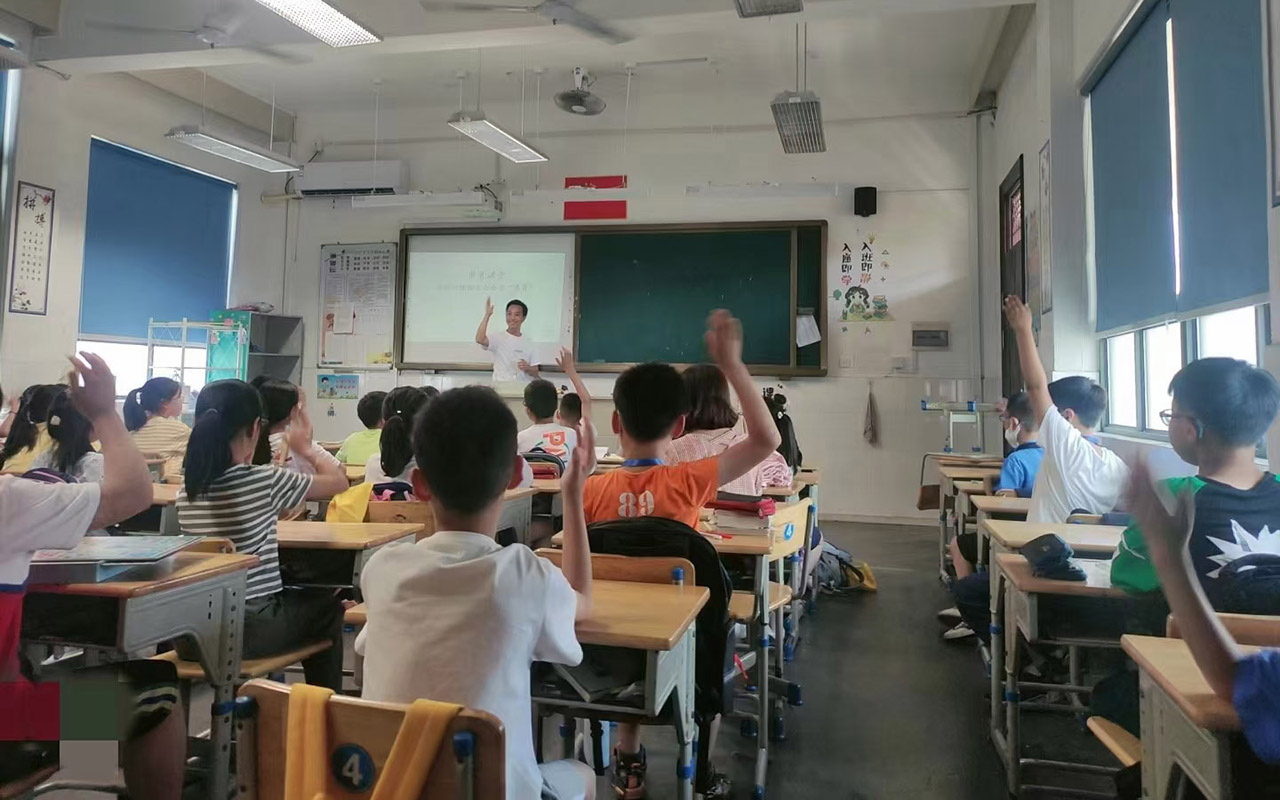 铅山冯家小学